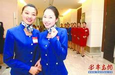 ����ǧ����Ƶ��Ů���ϰ�ʱ�����ʳ ����ա�ɵ�˰���ġ�(ͼ)...