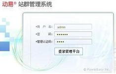 ���µ綯������Ƶ���������62%����Ϊ�۷��� ȥ�������������90��...